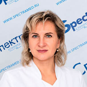 Куракина Татьяна Юрьевна